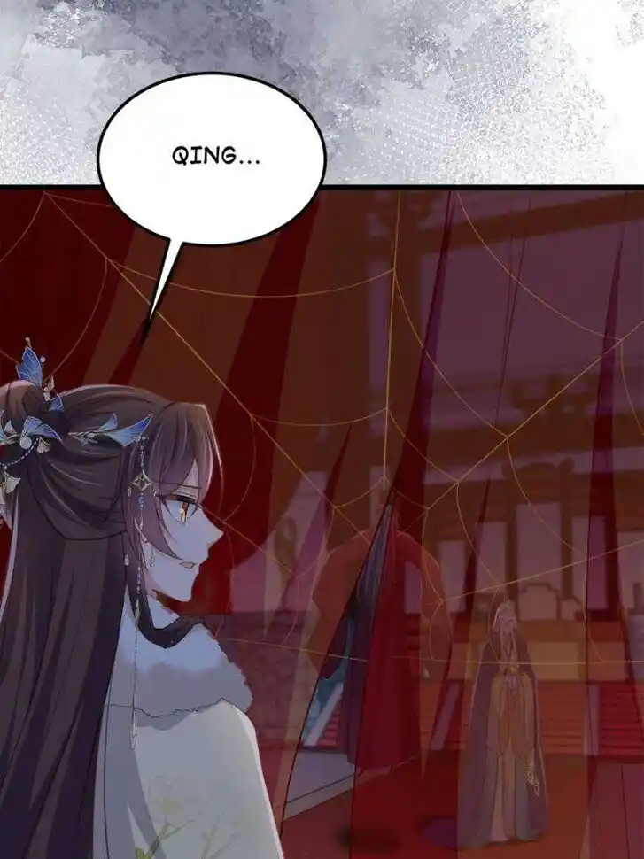 The Eunuch's Consort Rules the World Ch.381