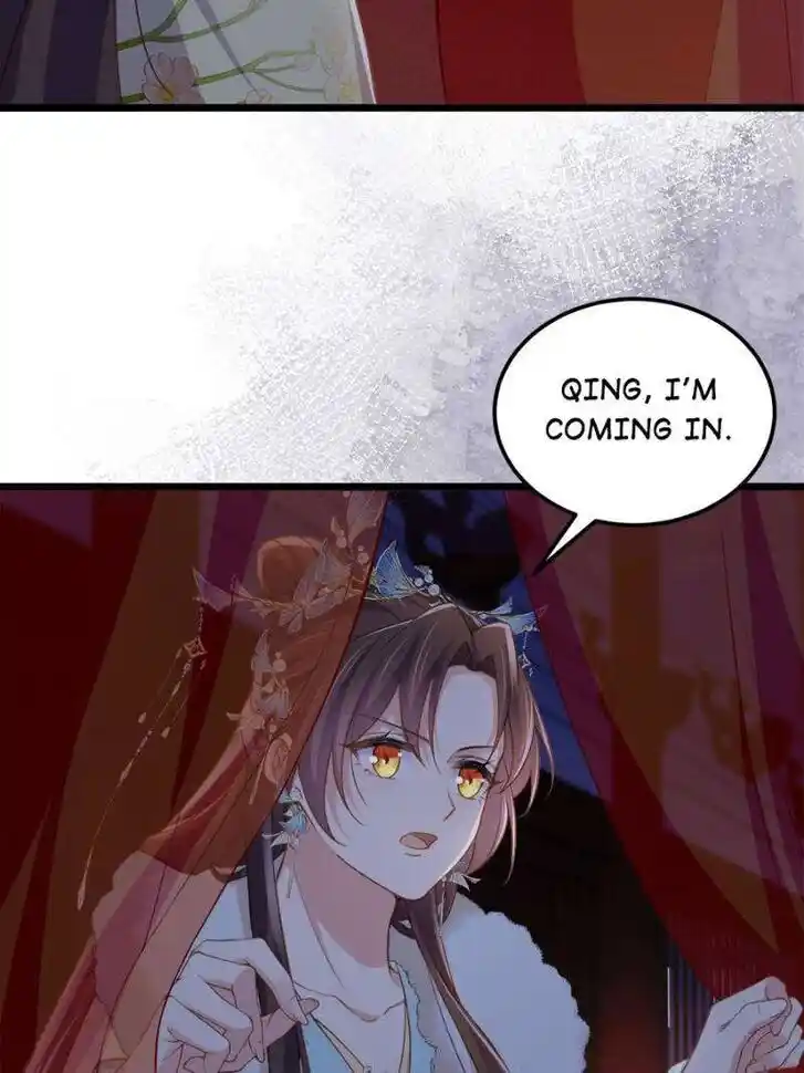 The Eunuch's Consort Rules the World Ch.381