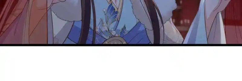 The Eunuch's Consort Rules the World Ch.381