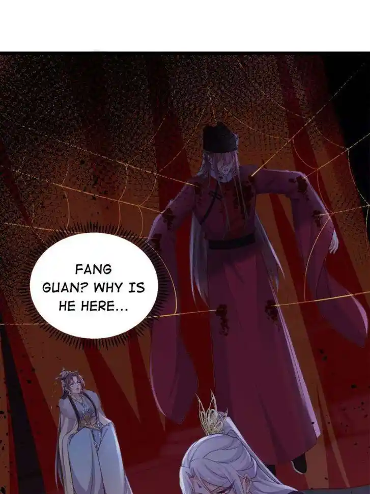 The Eunuch's Consort Rules the World Ch.381