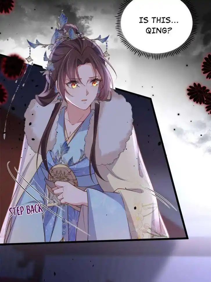 The Eunuch's Consort Rules the World Ch.381