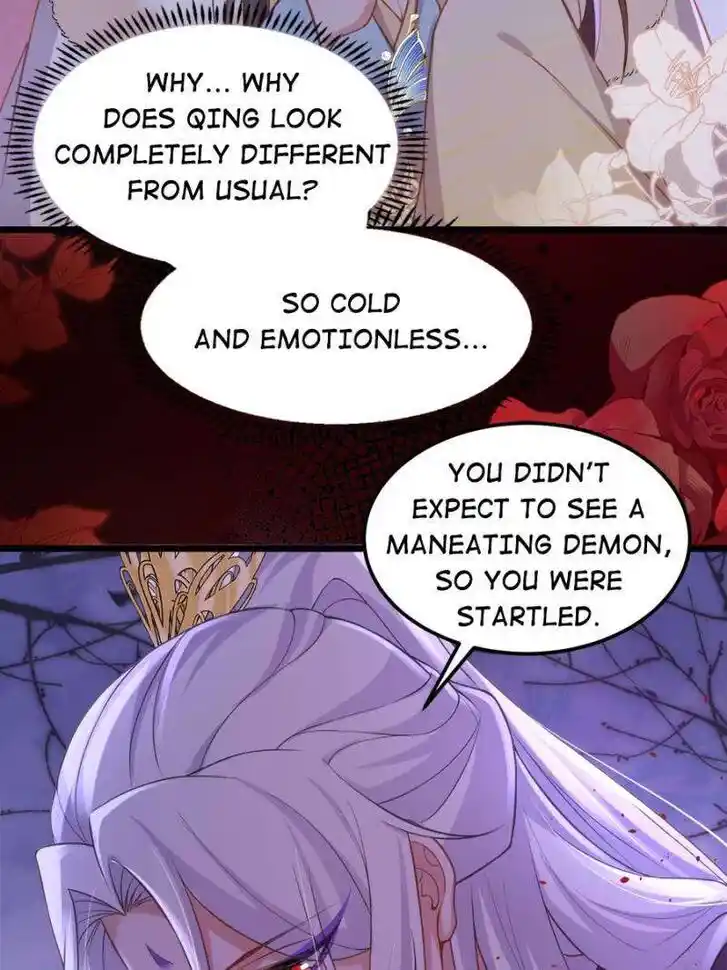 The Eunuch's Consort Rules the World Ch.381