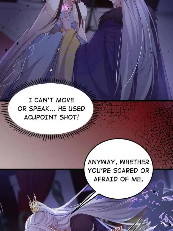 The Eunuch's Consort Rules the World Ch.381