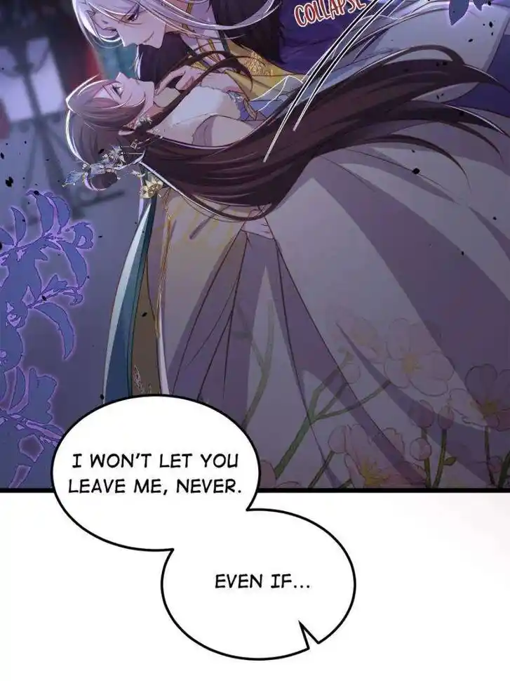 The Eunuch's Consort Rules the World Ch.381