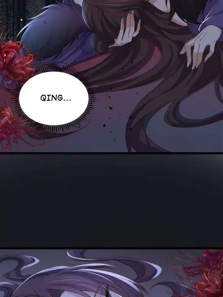 The Eunuch's Consort Rules the World Ch.381