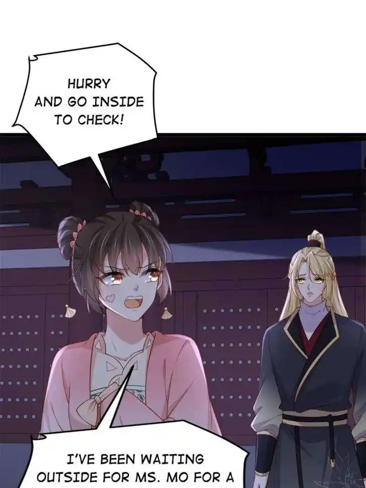 The Eunuch's Consort Rules the World Ch.381