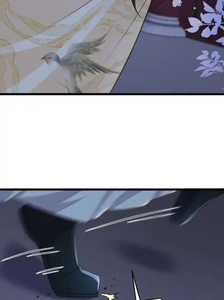 The Eunuch's Consort Rules the World Ch.381