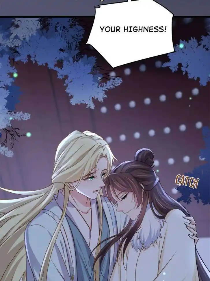 The Eunuch's Consort Rules the World Ch.381