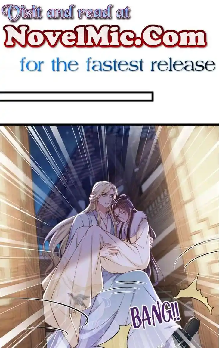 The Eunuch's Consort Rules the World Ch.382