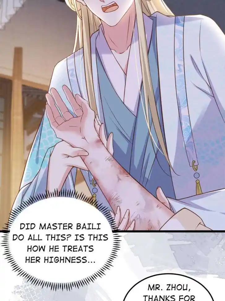 The Eunuch's Consort Rules the World Ch.382