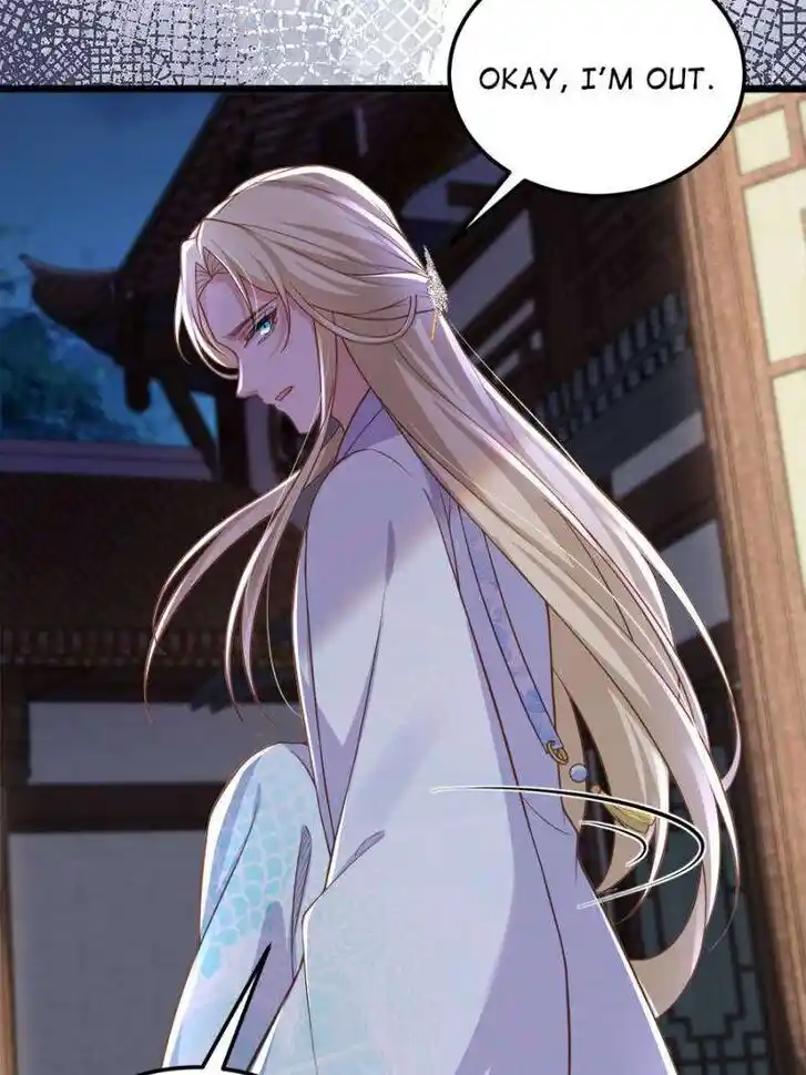 The Eunuch's Consort Rules the World Ch.382