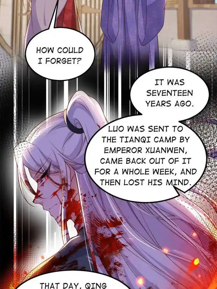 The Eunuch's Consort Rules the World Ch.382