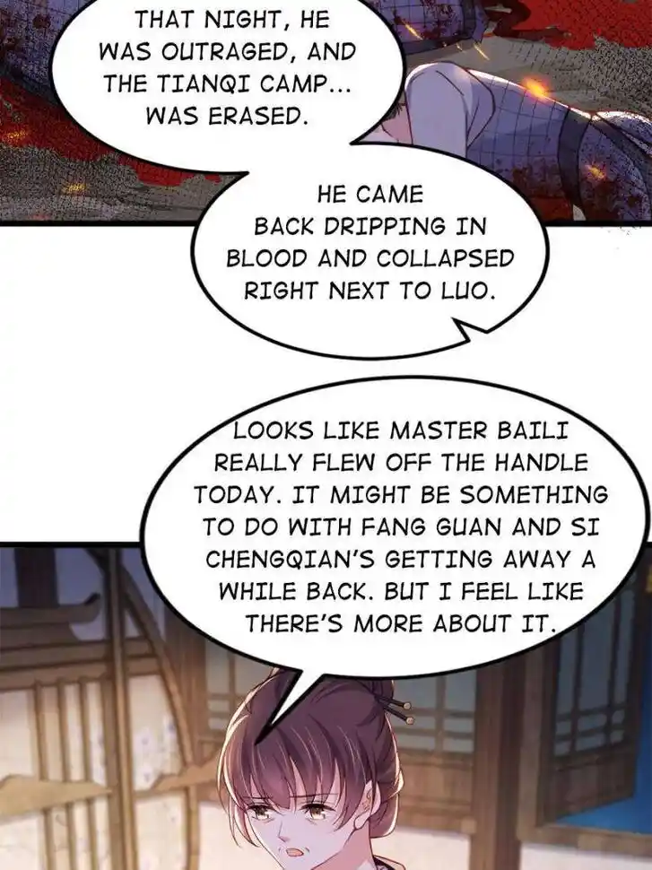 The Eunuch's Consort Rules the World Ch.382