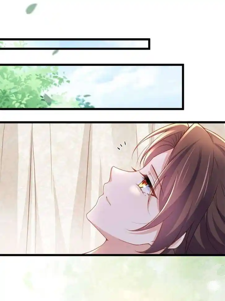 The Eunuch's Consort Rules the World Ch.382