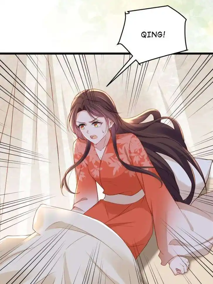 The Eunuch's Consort Rules the World Ch.382