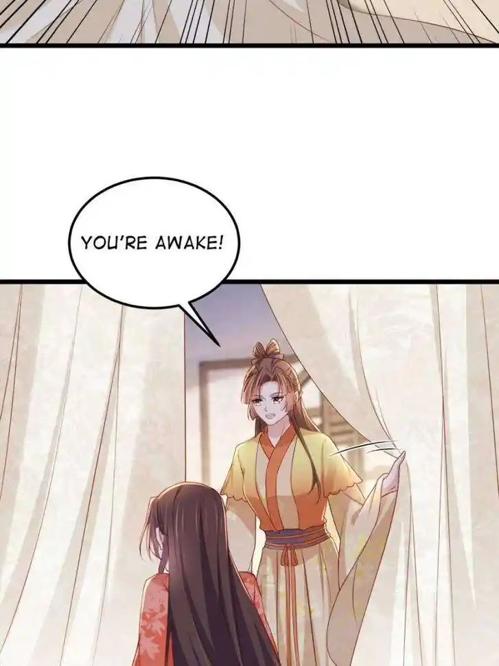 The Eunuch's Consort Rules the World Ch.382