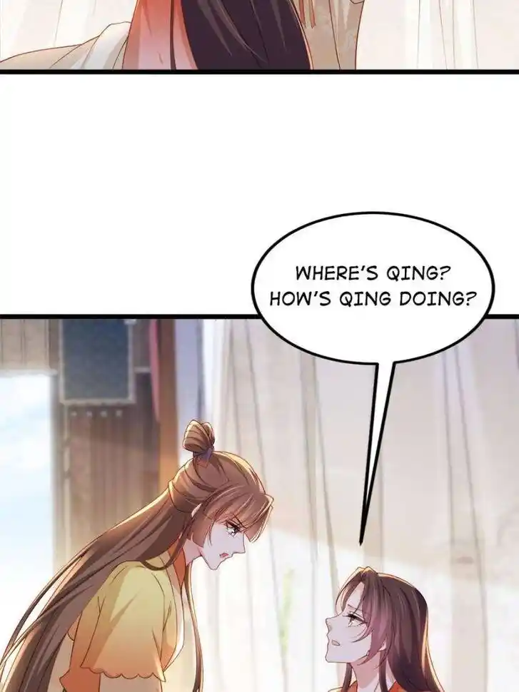 The Eunuch's Consort Rules the World Ch.382