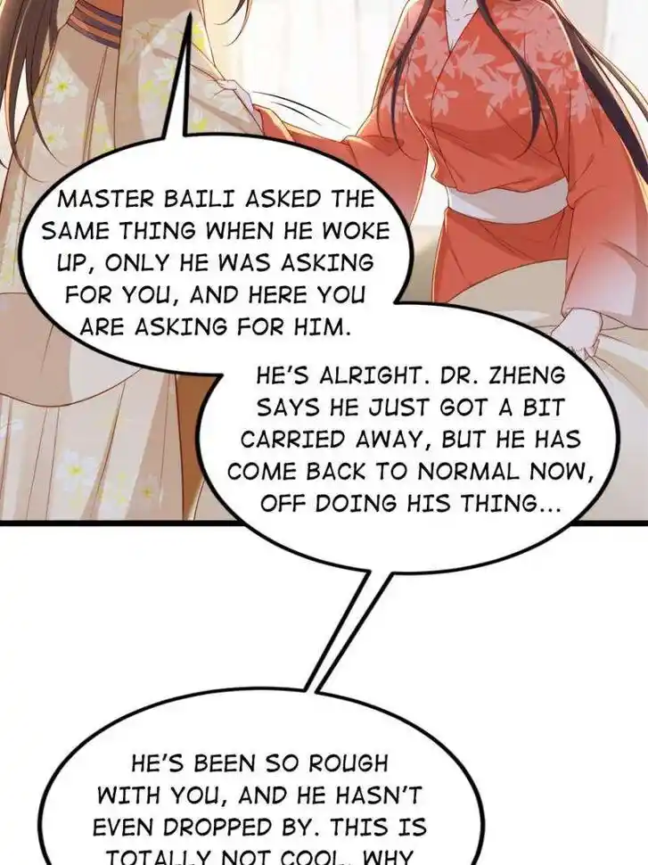 The Eunuch's Consort Rules the World Ch.382