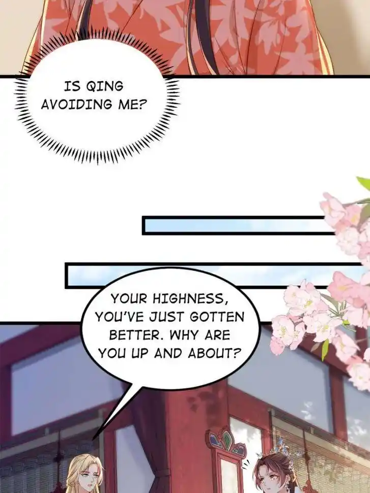 The Eunuch's Consort Rules the World Ch.382