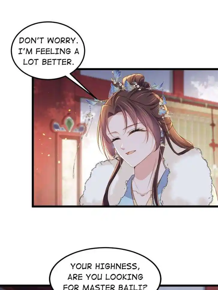 The Eunuch's Consort Rules the World Ch.382