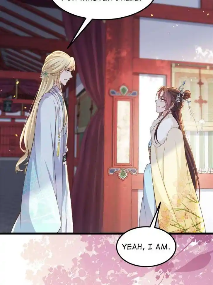 The Eunuch's Consort Rules the World Ch.382