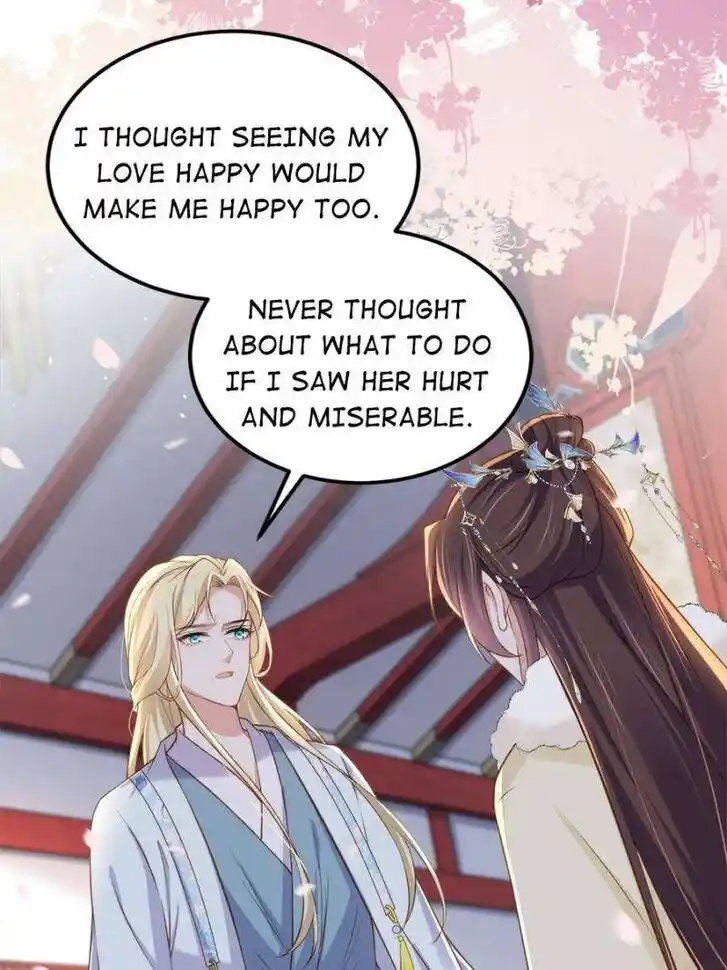 The Eunuch's Consort Rules the World Ch.382