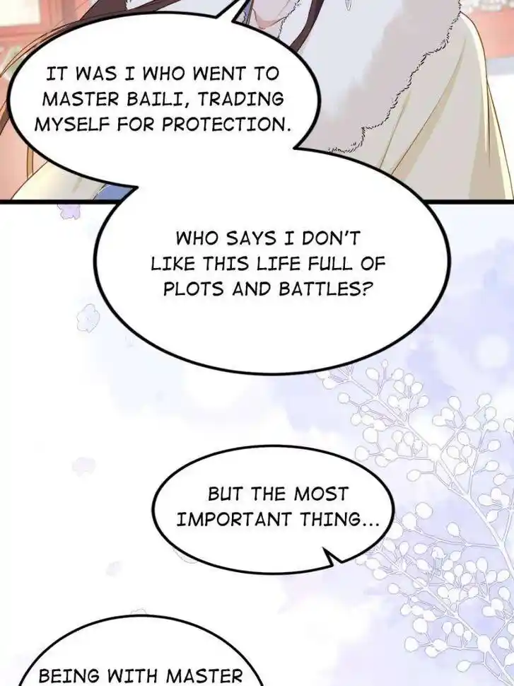 The Eunuch's Consort Rules the World Ch.382