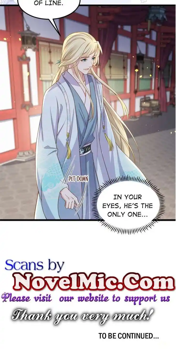 The Eunuch's Consort Rules the World Ch.382