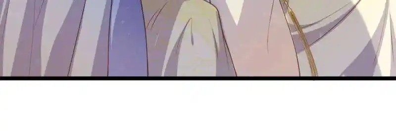 The Eunuch's Consort Rules the World Ch.383