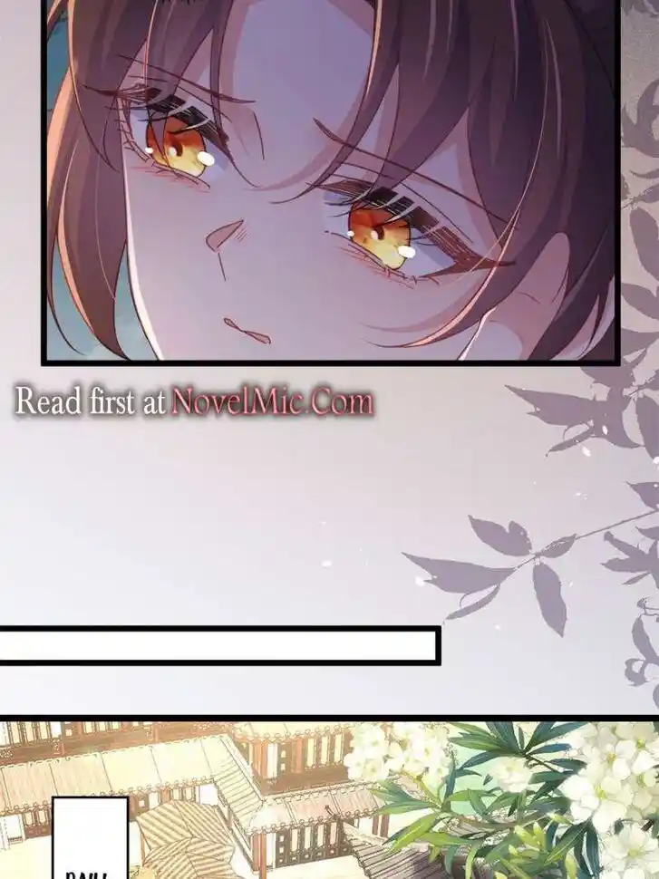 The Eunuch's Consort Rules the World Ch.383