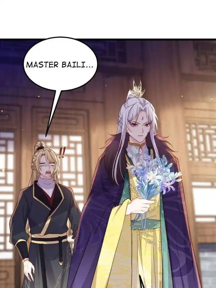 The Eunuch's Consort Rules the World Ch.383