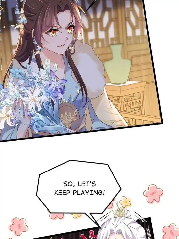 The Eunuch's Consort Rules the World Ch.384