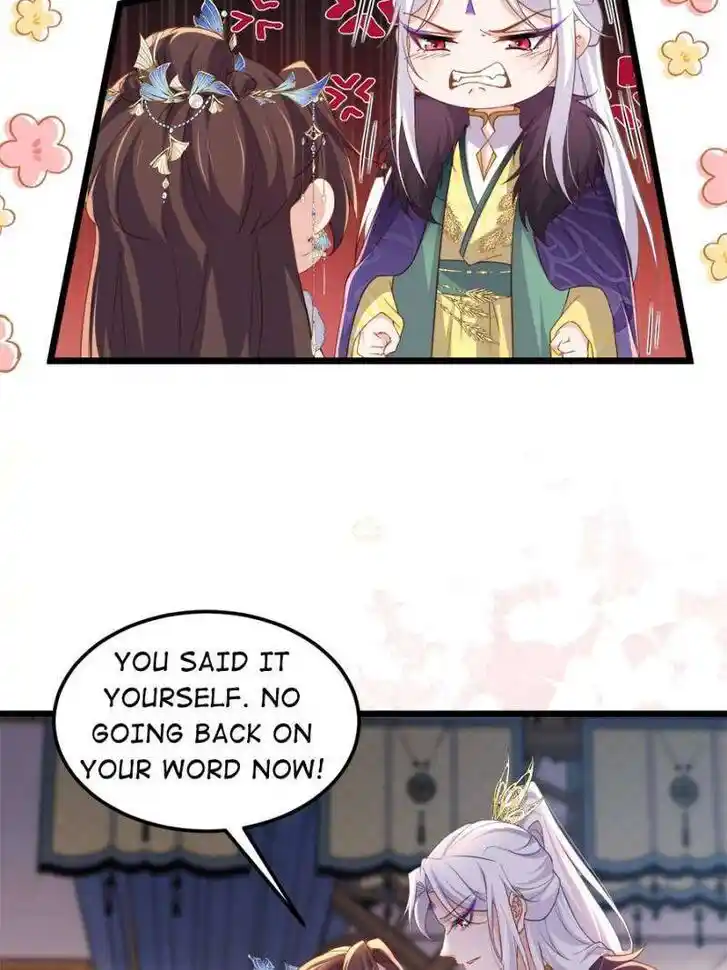 The Eunuch's Consort Rules the World Ch.384