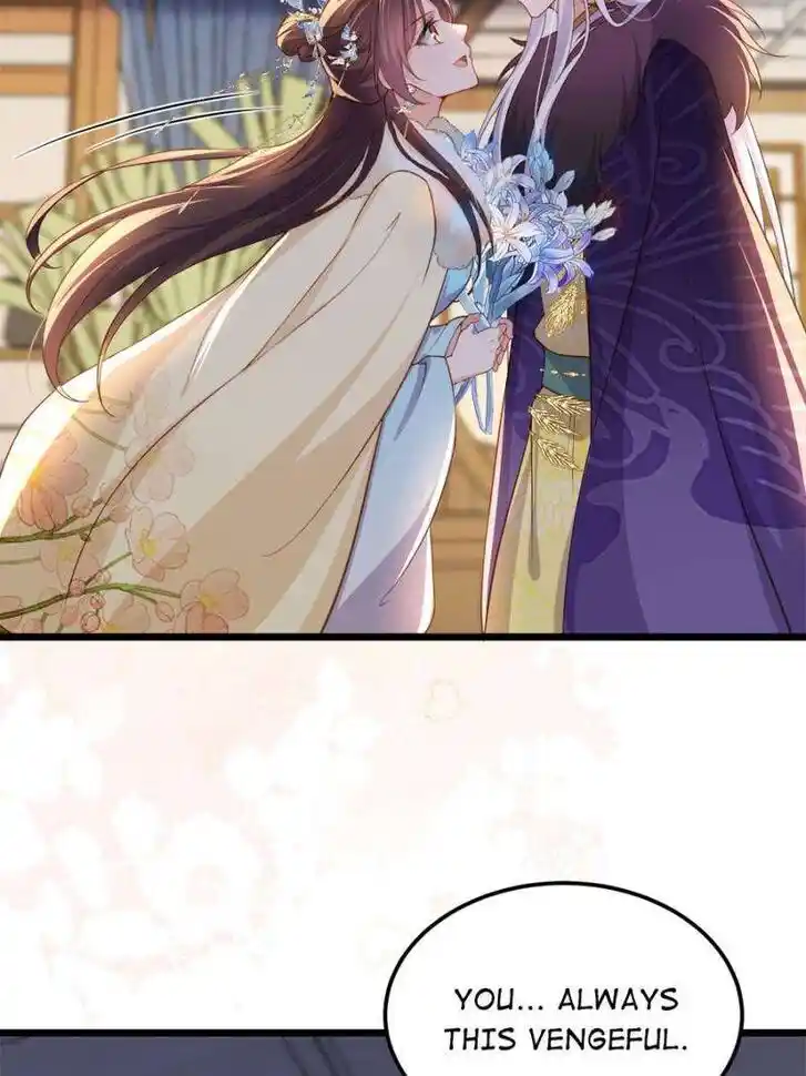 The Eunuch's Consort Rules the World Ch.384