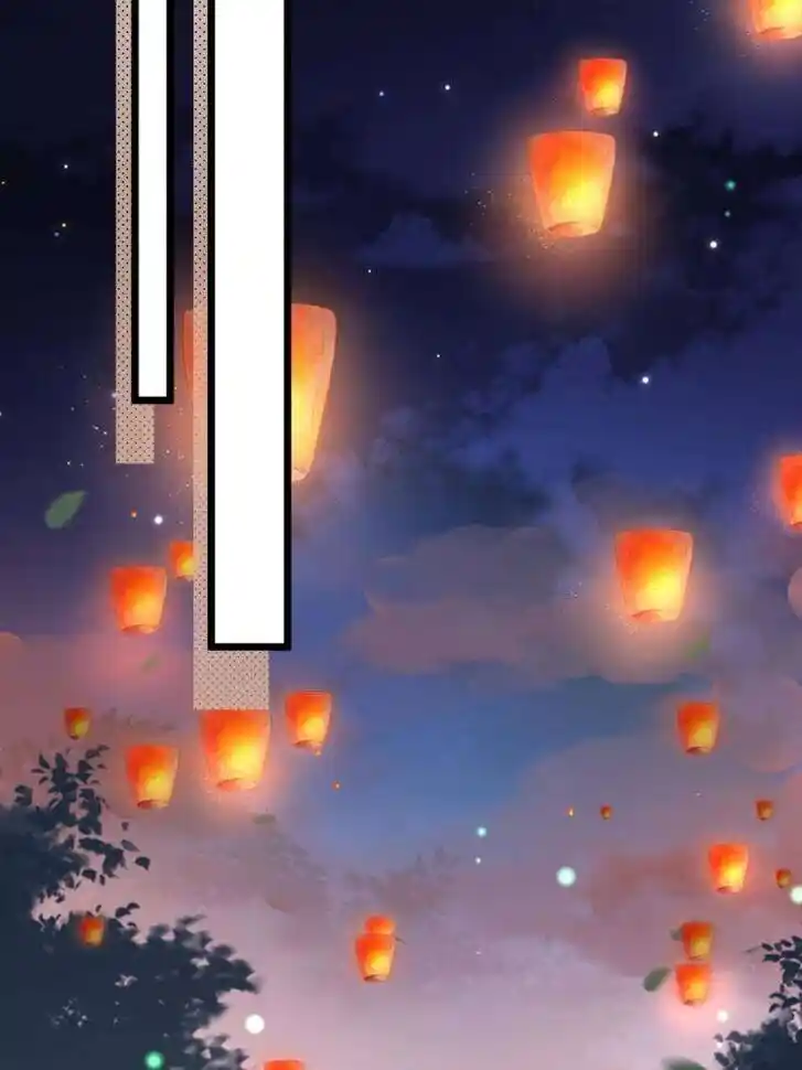 The Eunuch's Consort Rules the World Ch.384