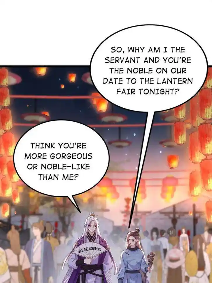 The Eunuch's Consort Rules the World Ch.384