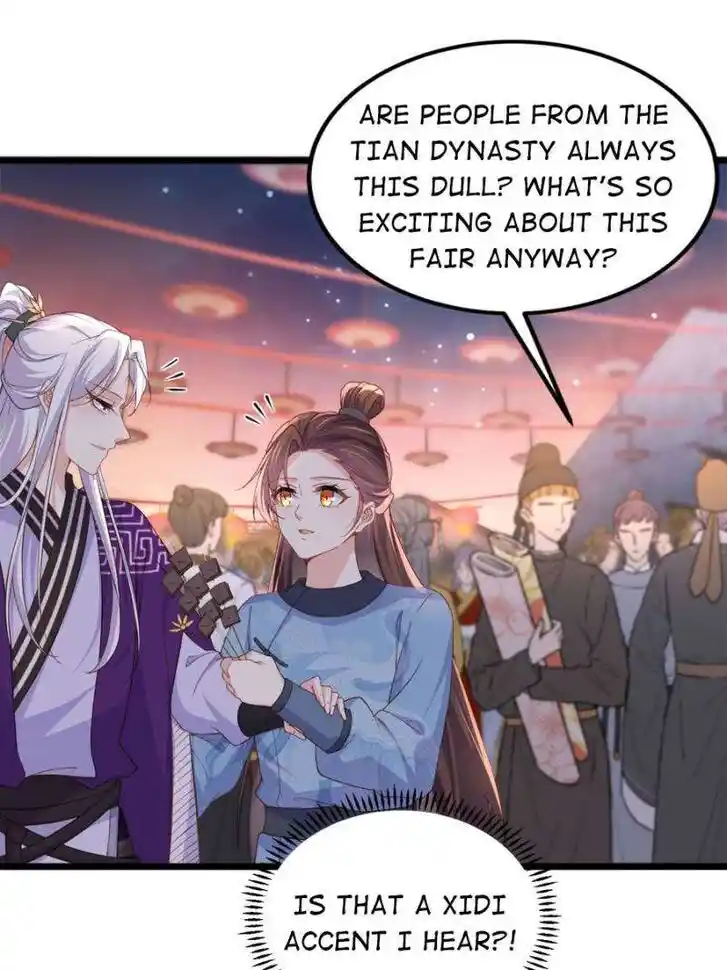 The Eunuch's Consort Rules the World Ch.384