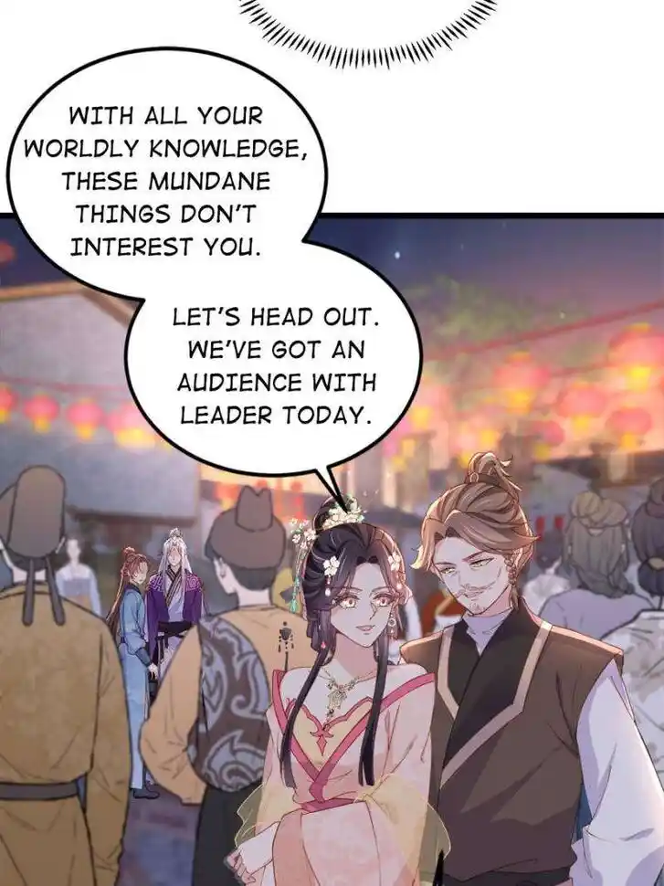 The Eunuch's Consort Rules the World Ch.384