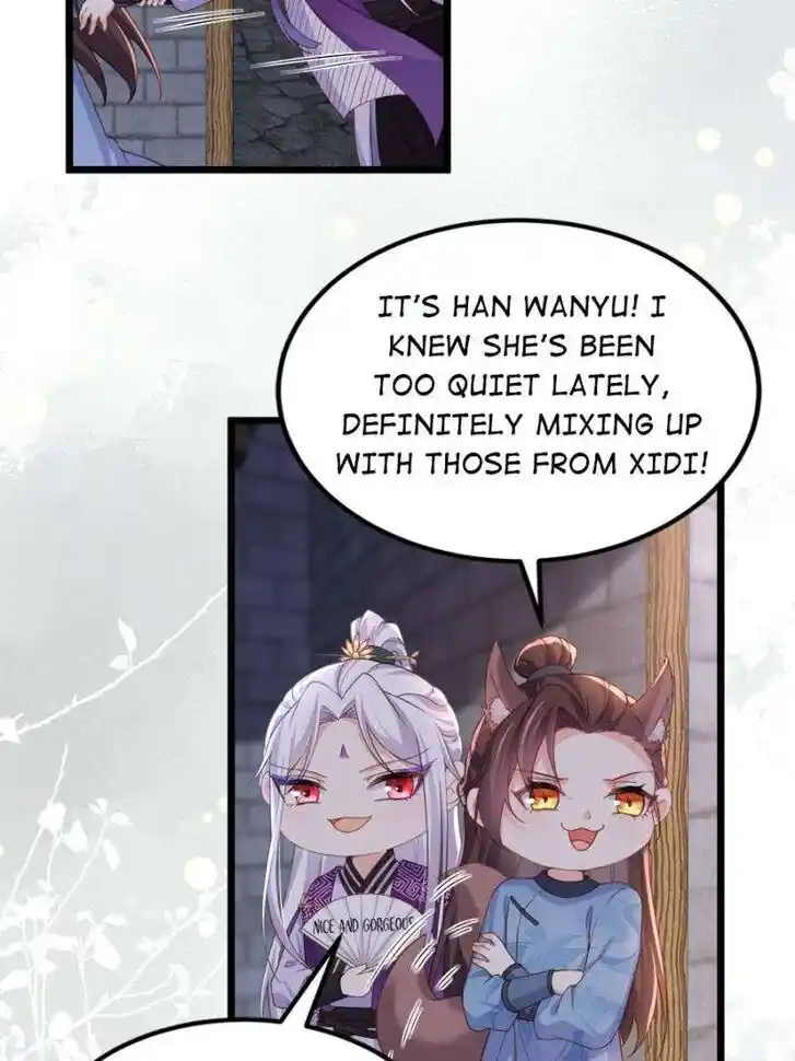 The Eunuch's Consort Rules the World Ch.384