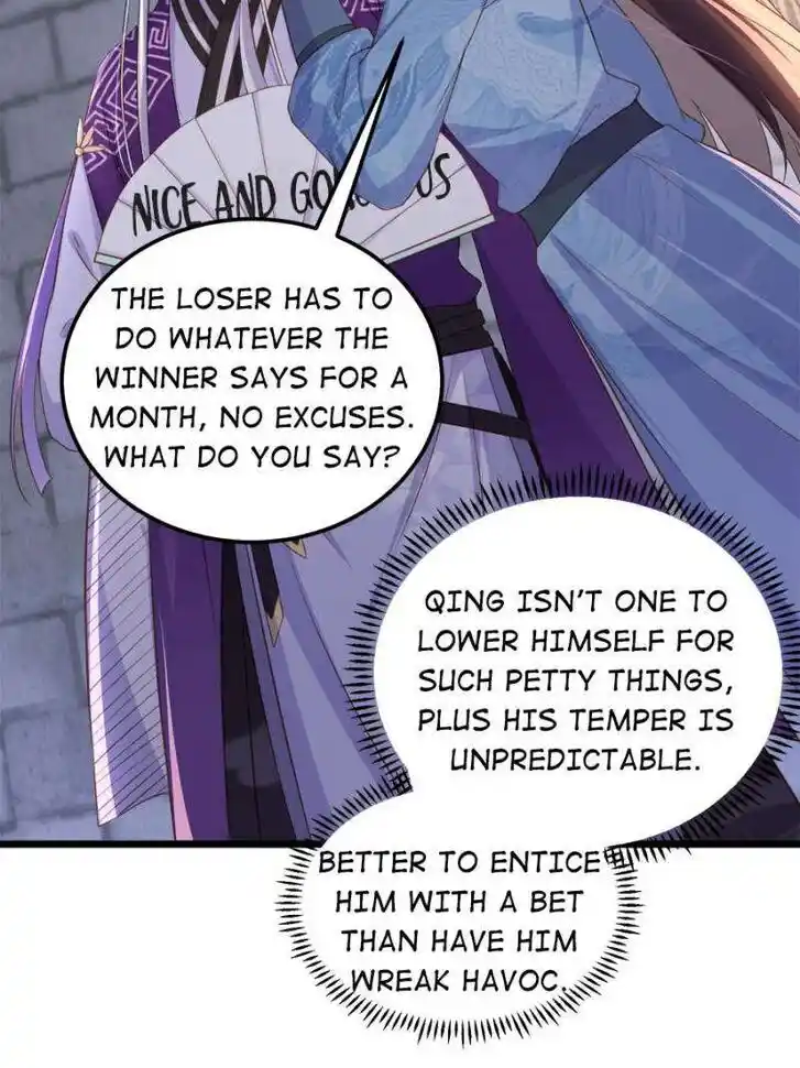 The Eunuch's Consort Rules the World Ch.384