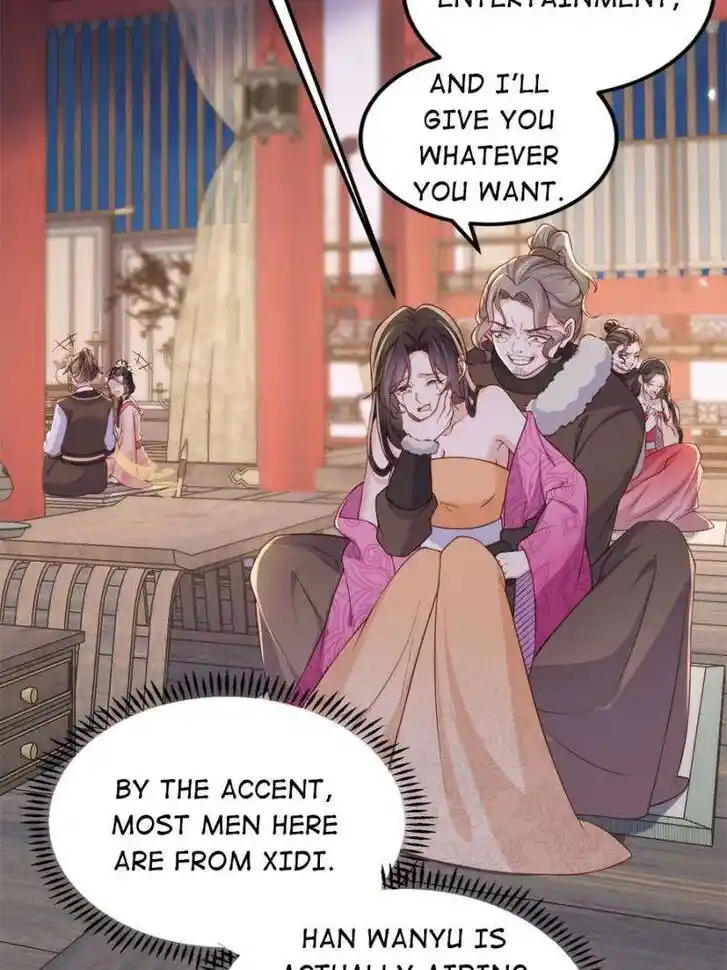 The Eunuch's Consort Rules the World Ch.384