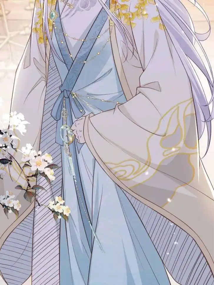 The Eunuch's Consort Rules the World Ch.384