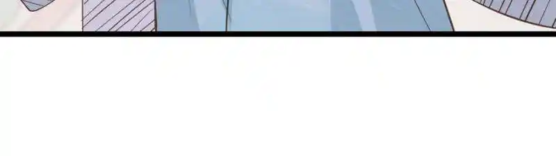 The Eunuch's Consort Rules the World Ch.384