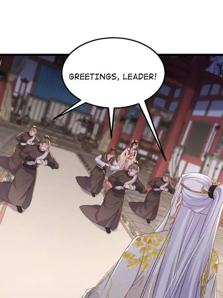 The Eunuch's Consort Rules the World Ch.384