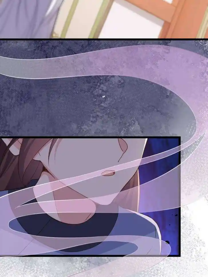 The Eunuch's Consort Rules the World Ch.384