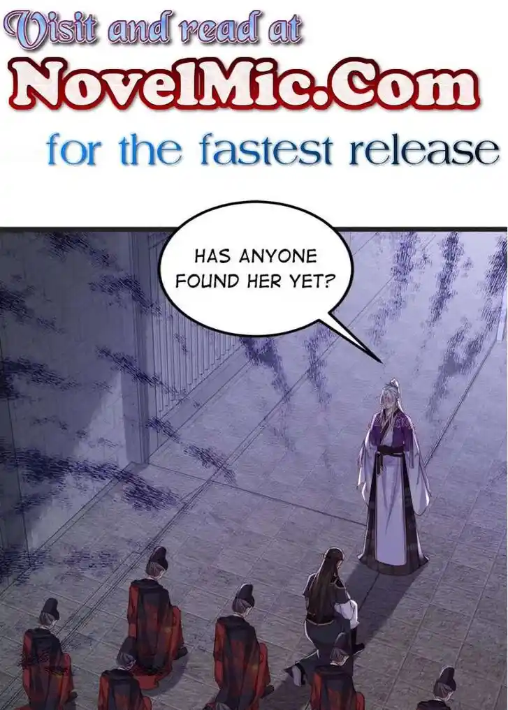 The Eunuch's Consort Rules the World Ch.385