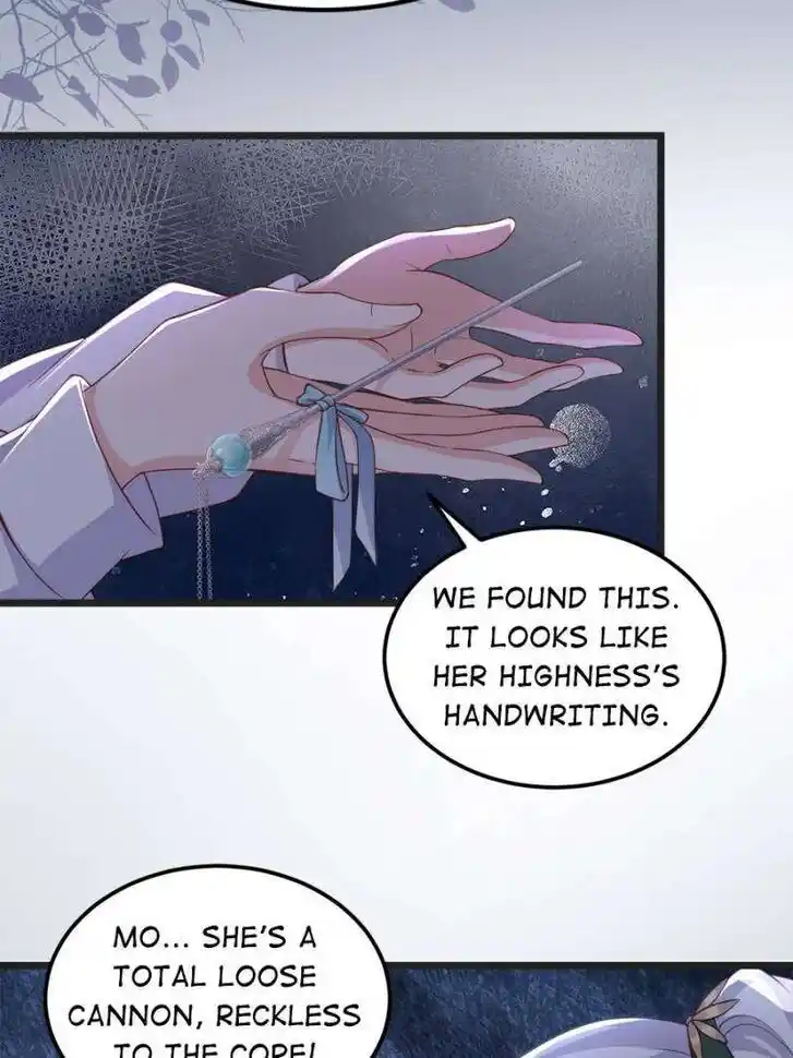 The Eunuch's Consort Rules the World Ch.385