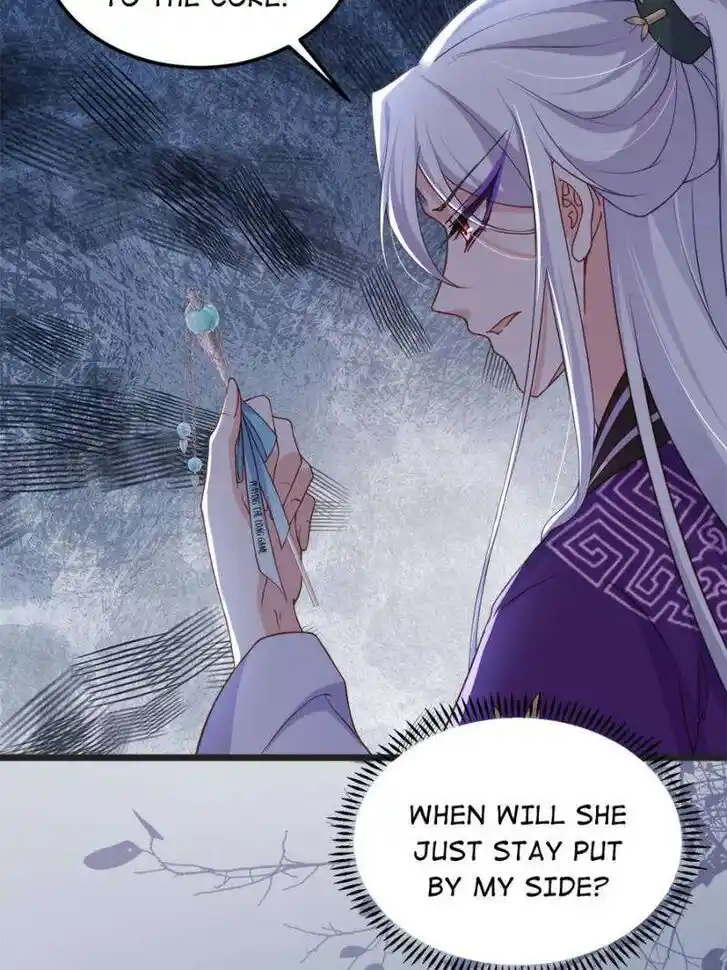 The Eunuch's Consort Rules the World Ch.385