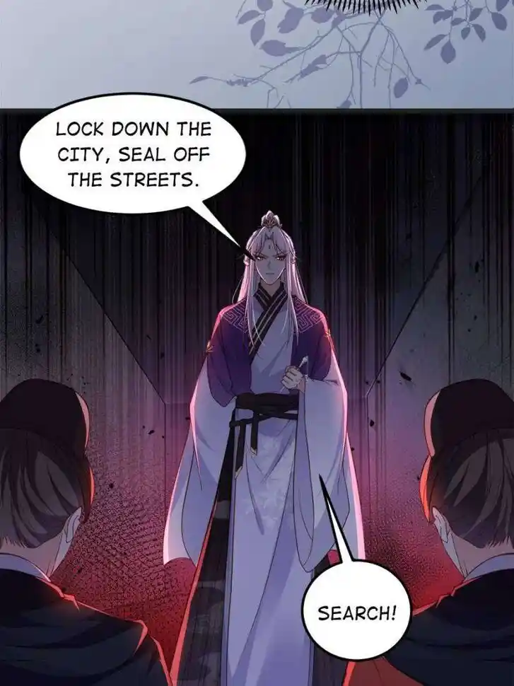 The Eunuch's Consort Rules the World Ch.385