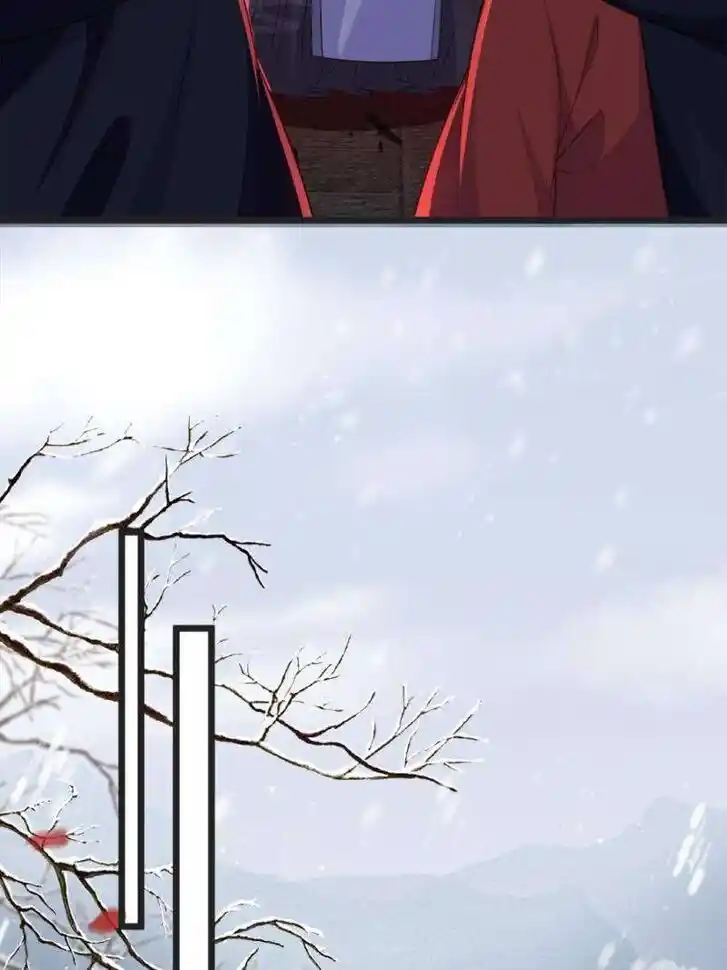 The Eunuch's Consort Rules the World Ch.385